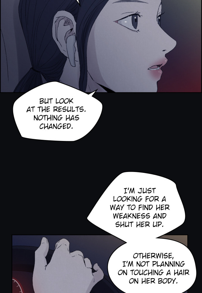 Dear X Chapter 44 page 11 - 