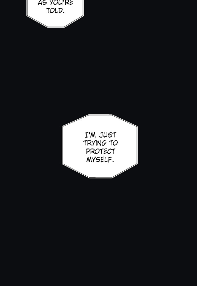 Dear X Chapter 44 page 13 - 