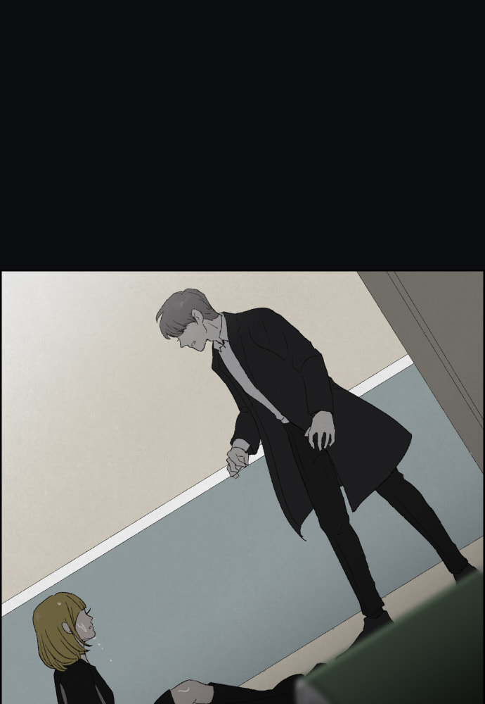 Dear X Chapter 44 page 14 - 