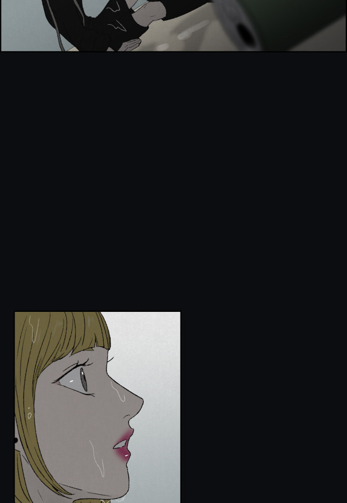 Dear X Chapter 44 page 15 - 