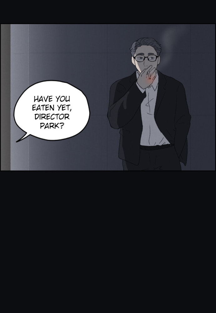 Dear X Chapter 44 page 20 - 