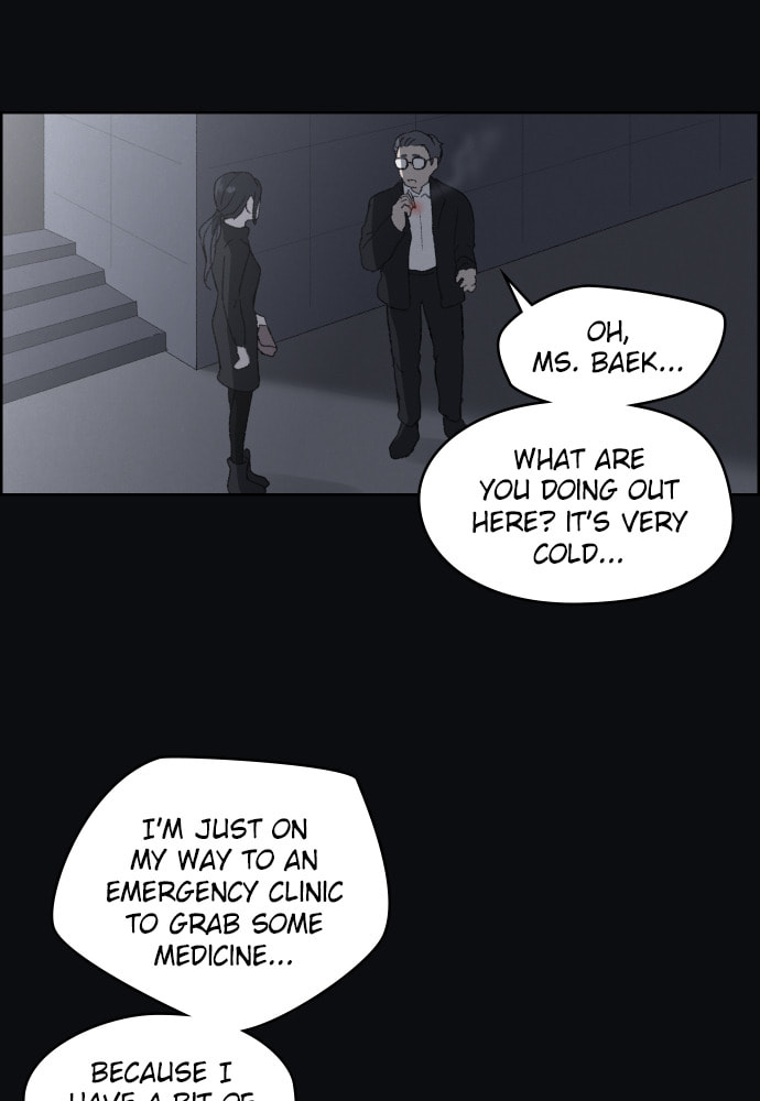 Dear X Chapter 44 page 21 - 