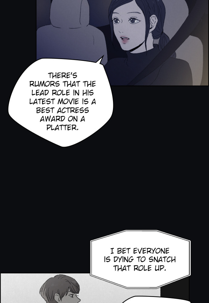 Dear X Chapter 44 page 4 - 