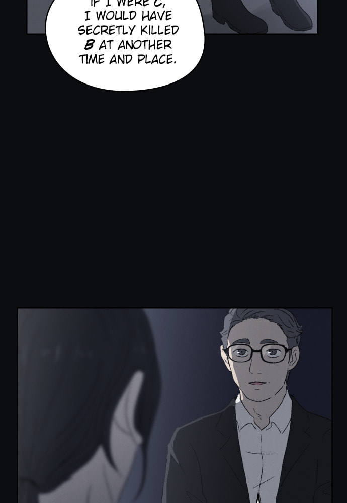 Dear X Chapter 44 page 40 - 