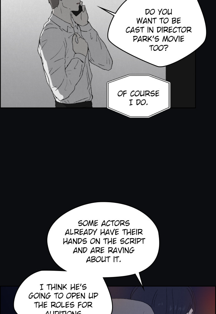 Dear X Chapter 44 page 5 - 