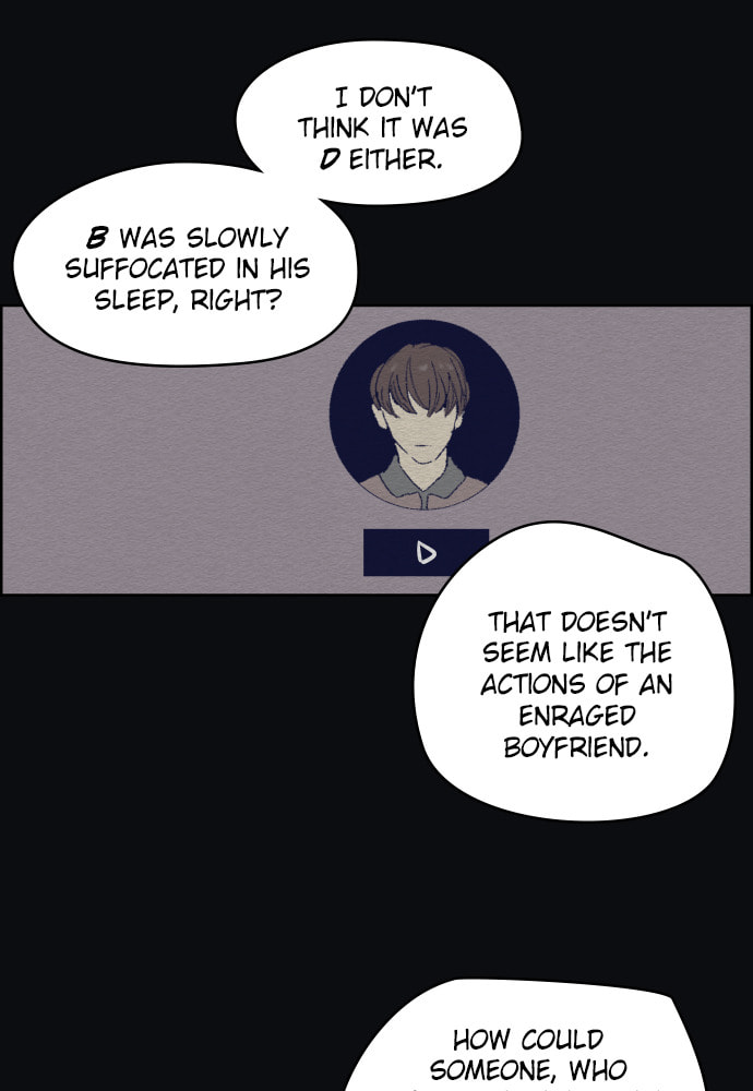 Dear X Chapter 44 page 42 - 
