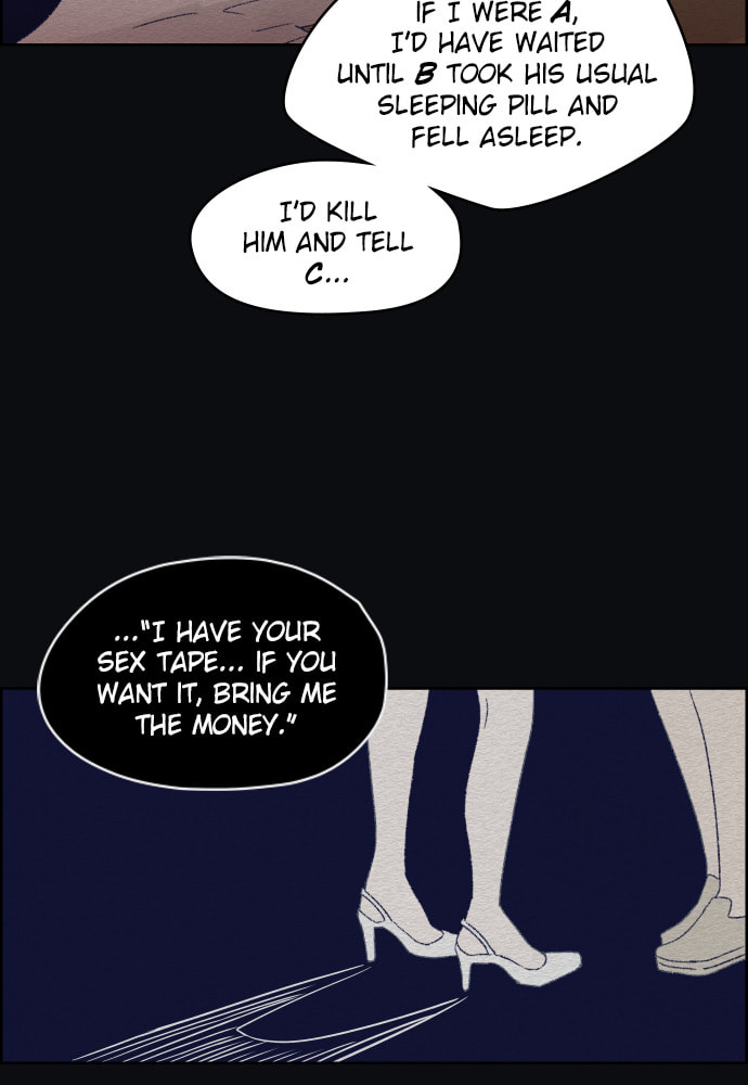 Dear X Chapter 44 page 48 - 