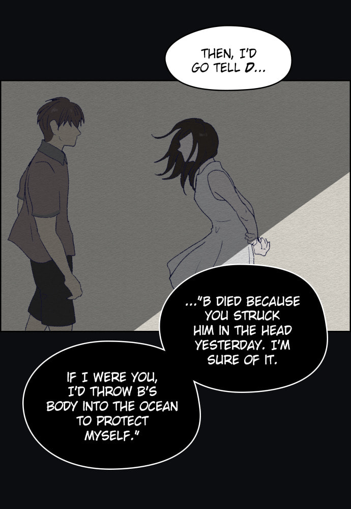 Dear X Chapter 44 page 50 - 