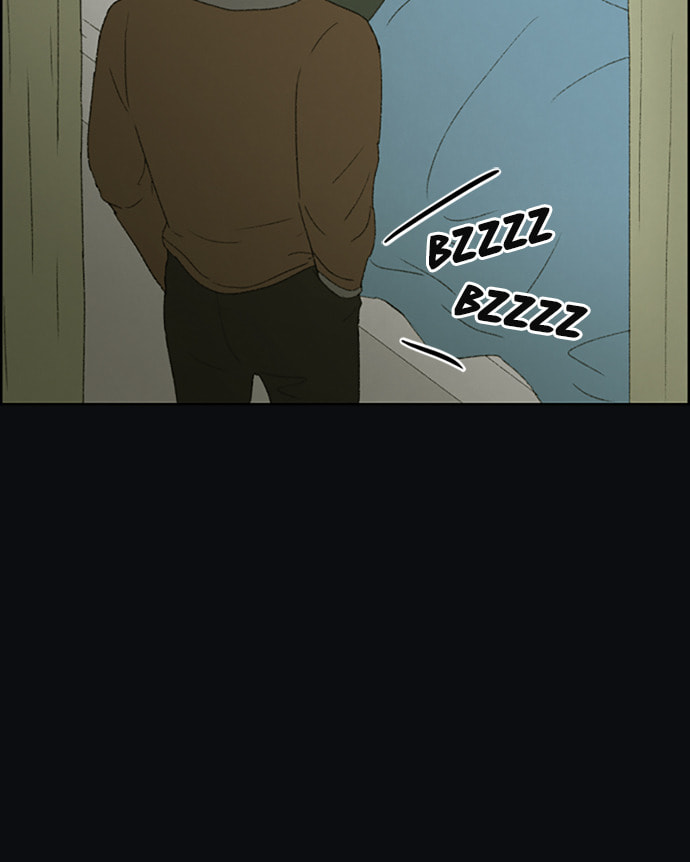 Dear X Chapter 44 page 76 - 
