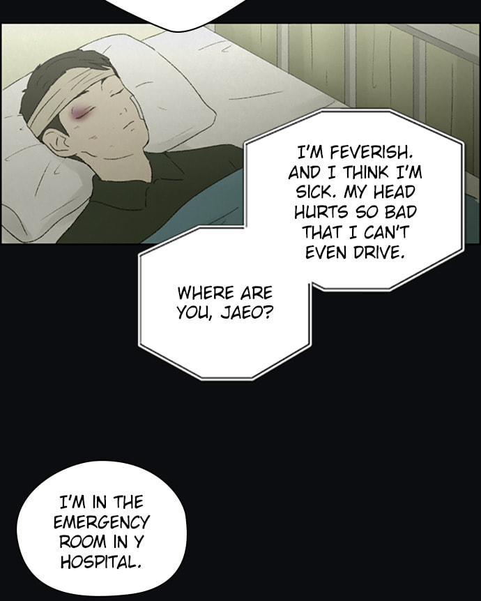 Dear X Chapter 44 page 78 - 