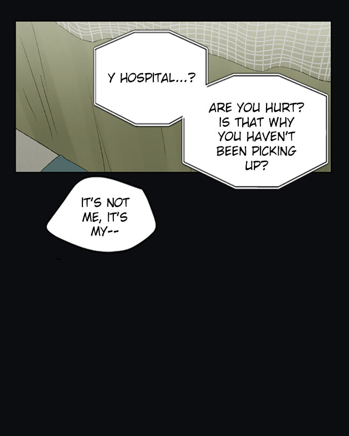 Dear X Chapter 44 page 79 - 