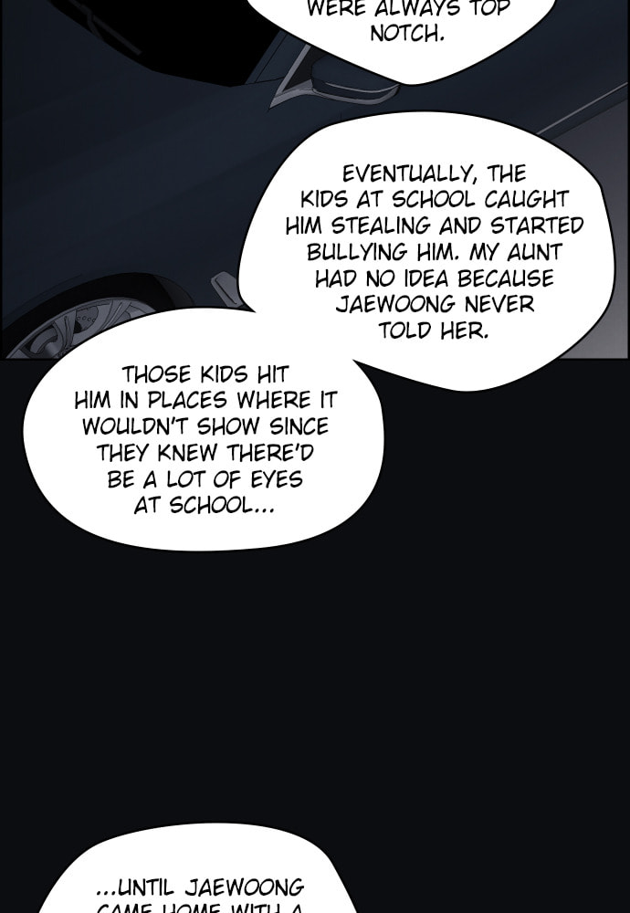 Dear X Chapter 45 page 13 - 