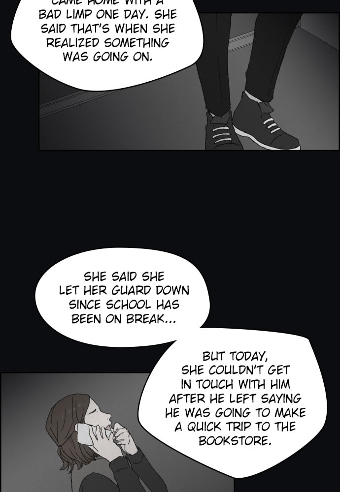 Dear X Chapter 45 page 14 - 