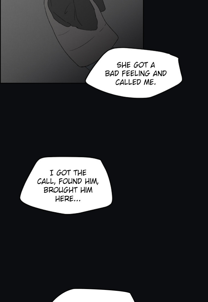 Dear X Chapter 45 page 15 - 