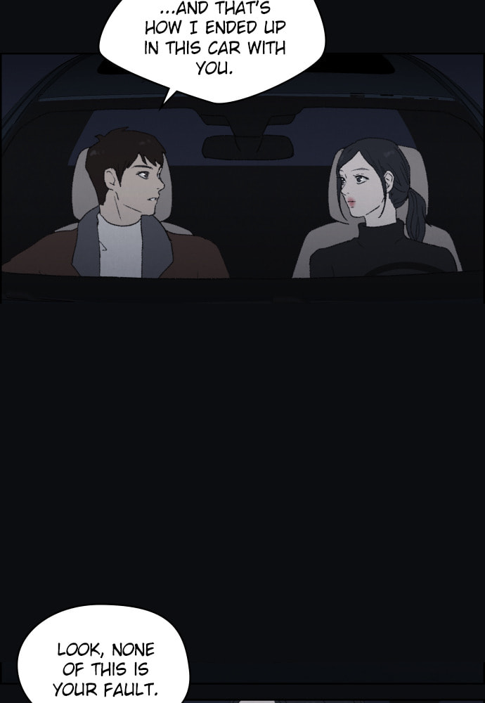Dear X Chapter 45 page 16 - 