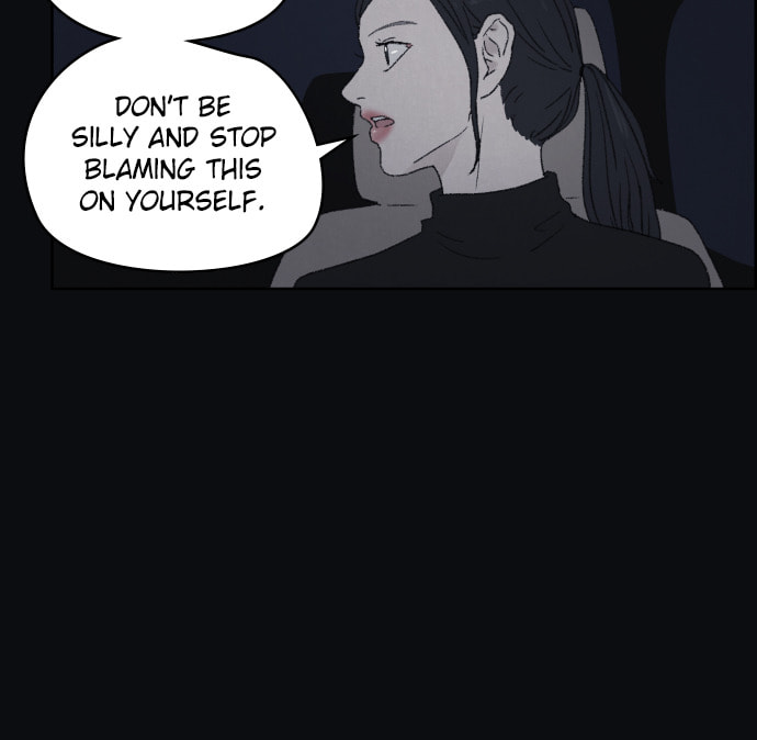 Dear X Chapter 45 page 17 - 