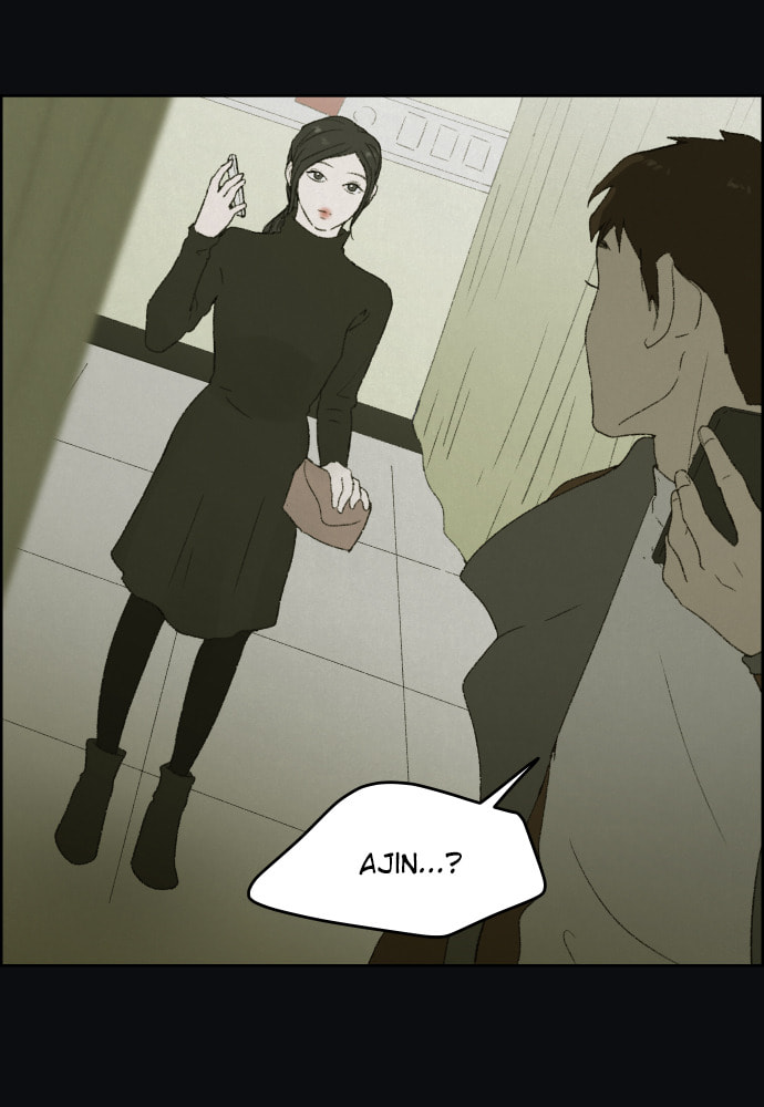 Dear X Chapter 45 page 3 - 