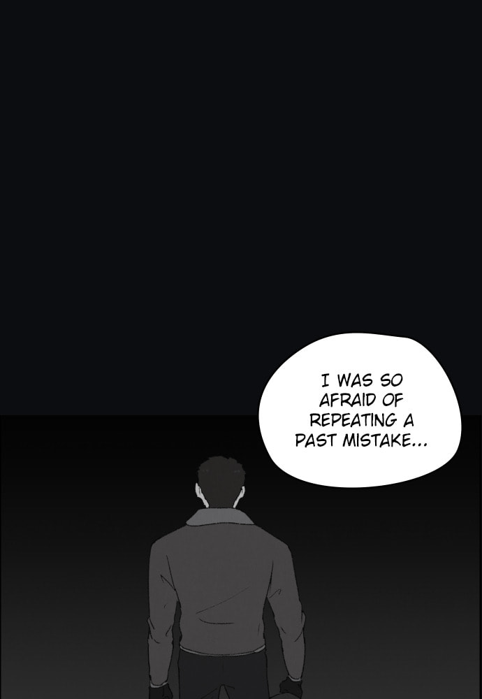 Dear X Chapter 45 page 21 - 