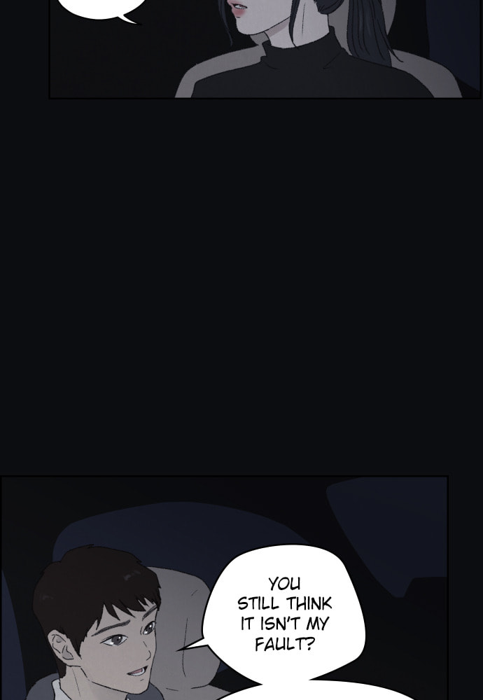 Dear X Chapter 45 page 23 - 