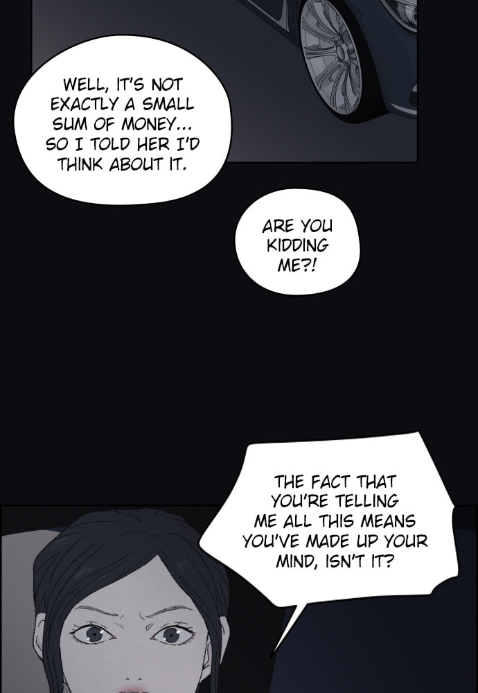 Dear X Chapter 45 page 27 - 