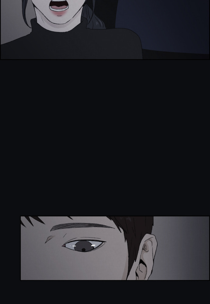 Dear X Chapter 45 page 28 - 