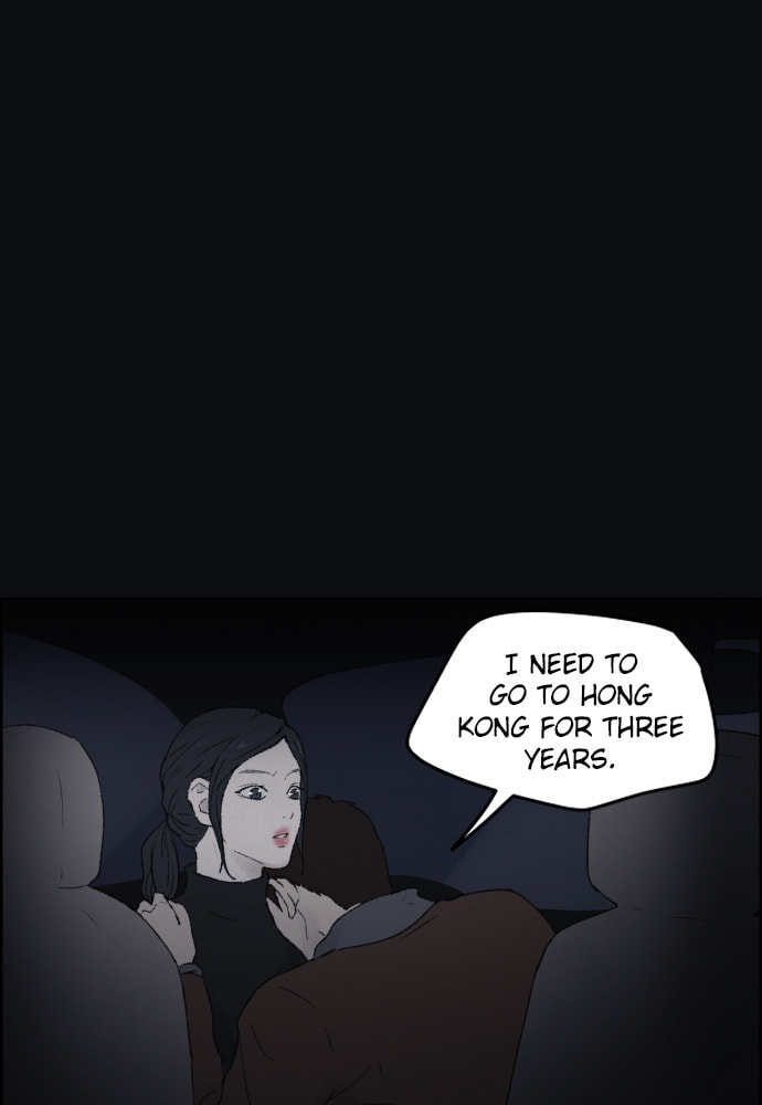 Dear X Chapter 45 page 30 - 