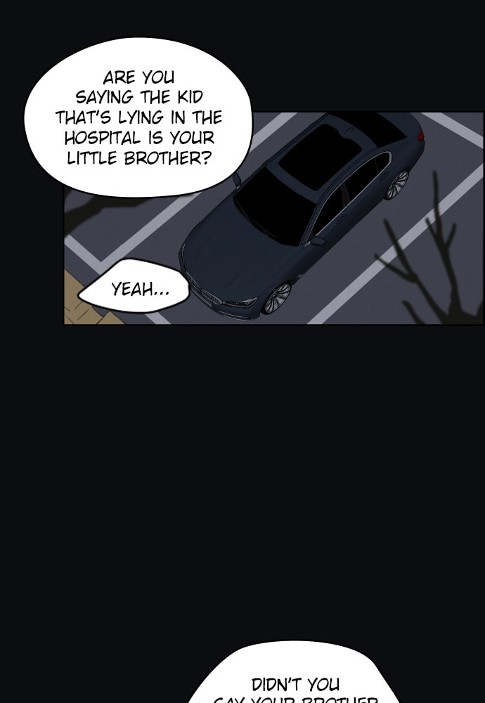Dear X Chapter 45 page 6 - 