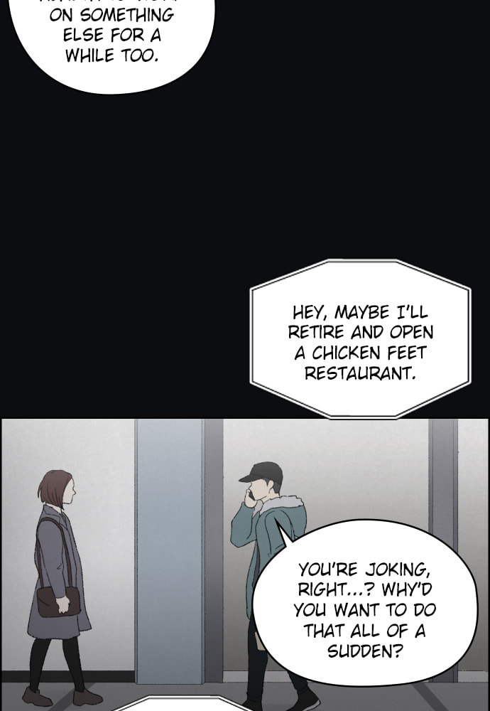 Dear X Chapter 45 page 56 - 