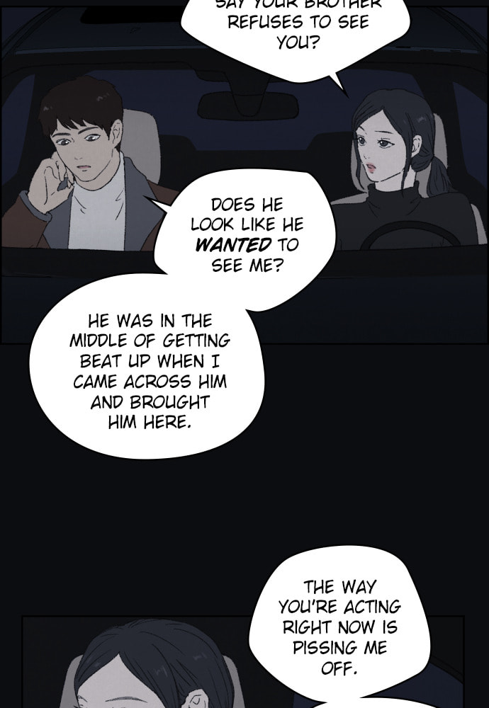 Dear X Chapter 45 page 7 - 