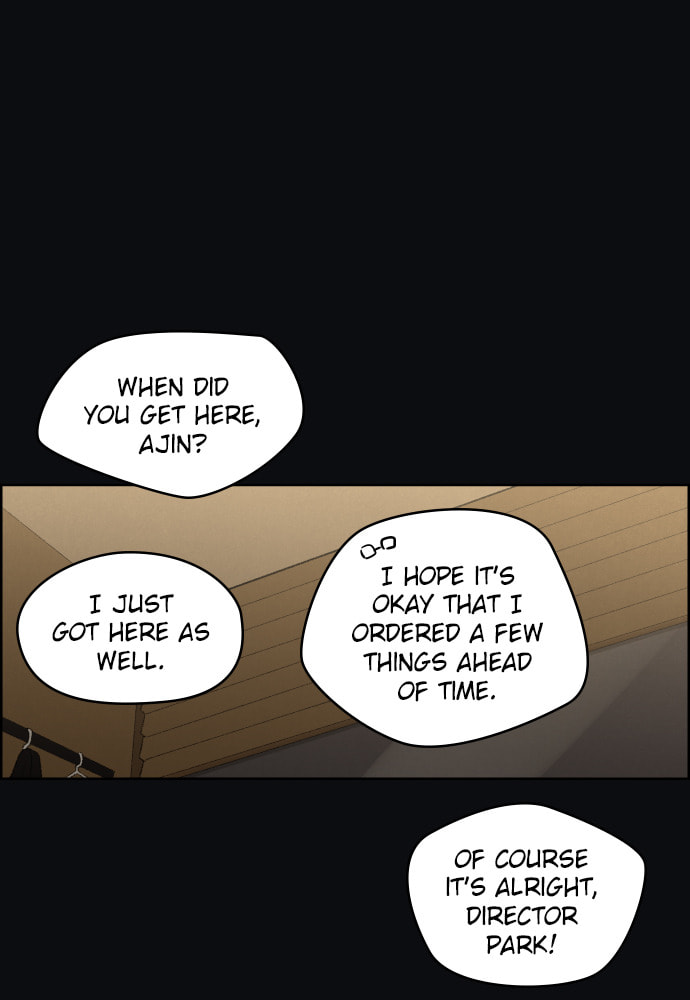 Dear X Chapter 46 page 12 - 