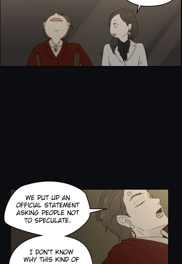Dear X Chapter 46 page 16 - 