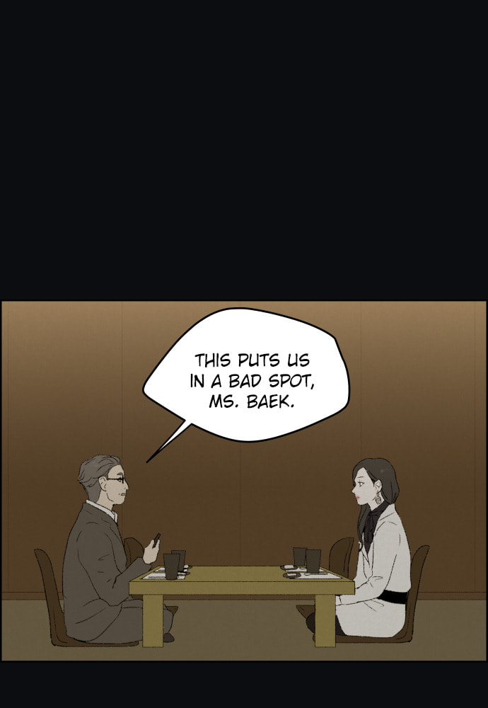 Dear X Chapter 46 page 3 - 