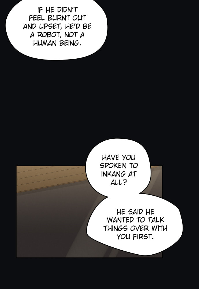 Dear X Chapter 46 page 22 - 