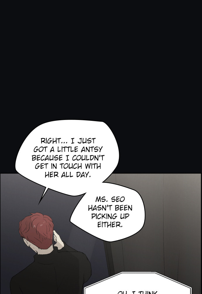 Dear X Chapter 46 page 64 - 