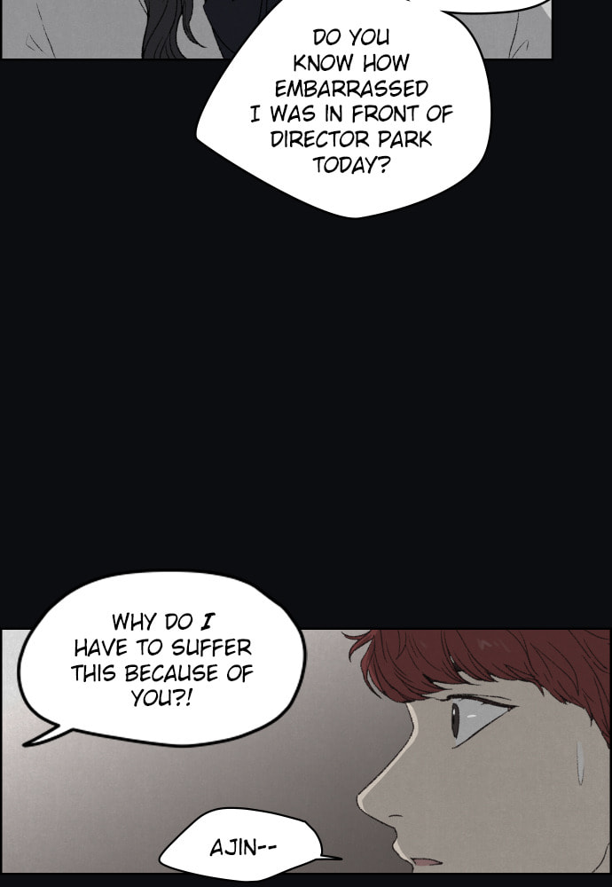 Dear X Chapter 46 page 78 - 