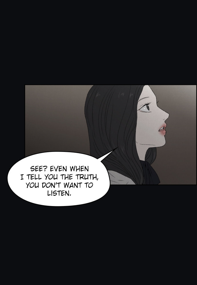 Dear X Chapter 47 page 17 - 