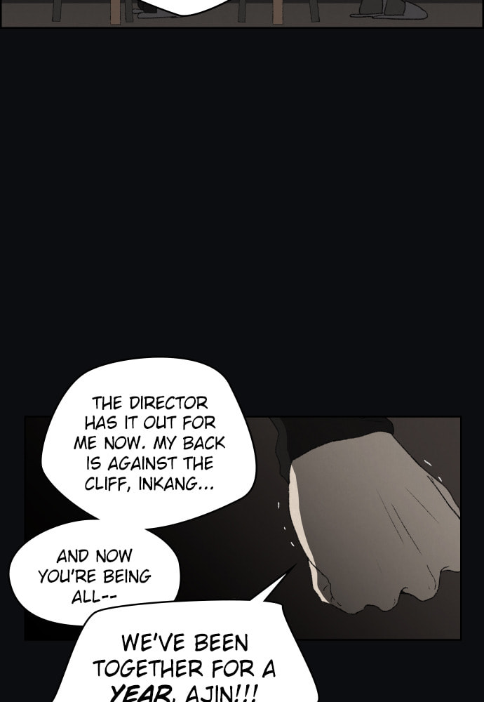 Dear X Chapter 47 page 19 - 