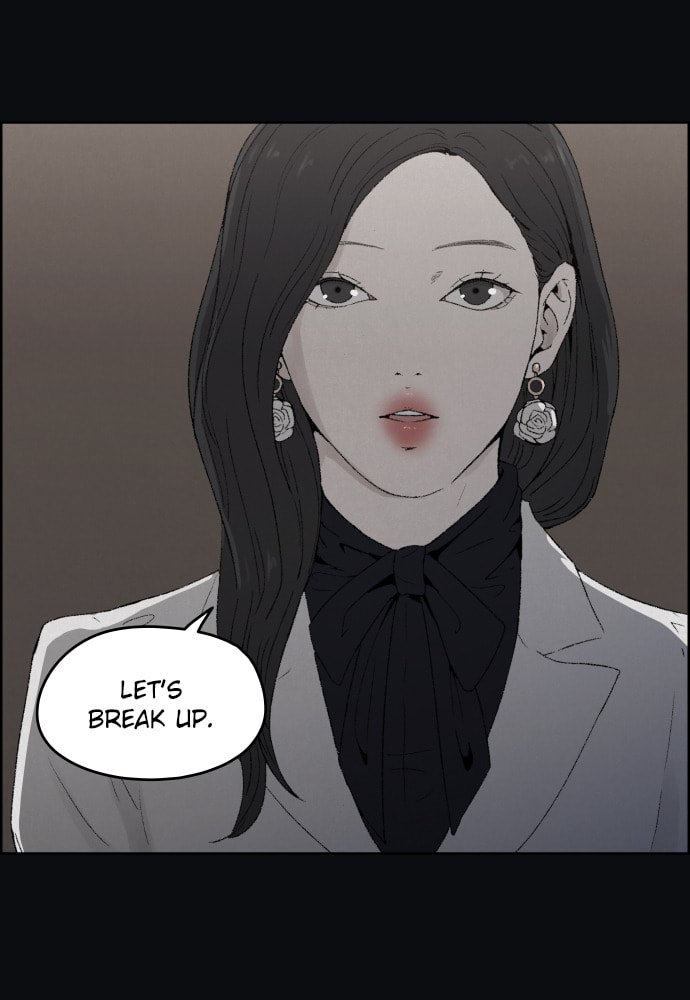 Dear X Chapter 47 page 3 - 