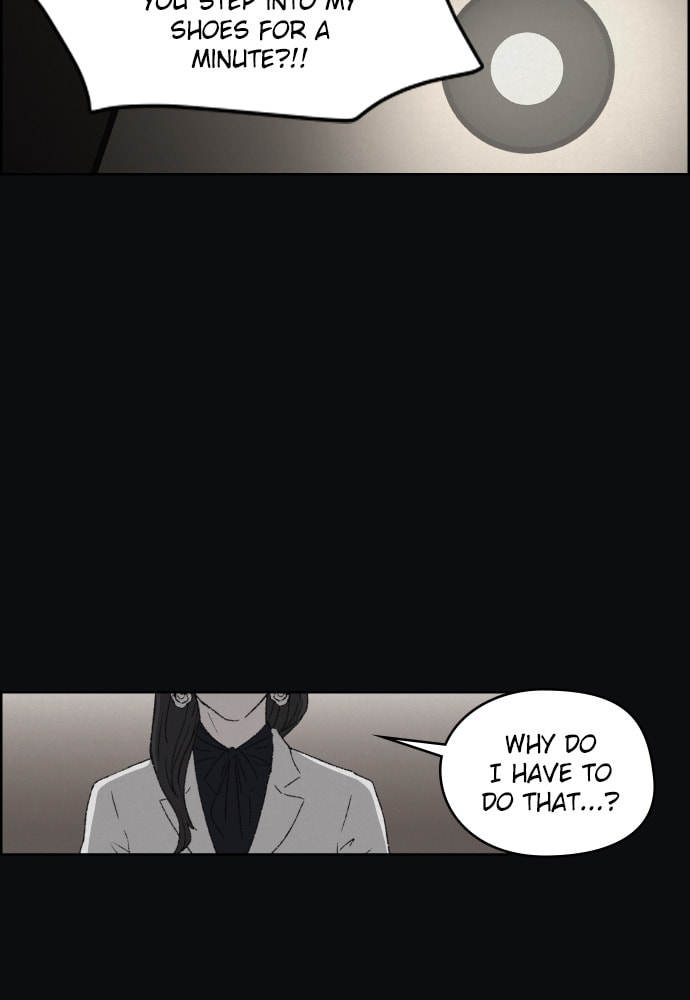 Dear X Chapter 47 page 22 - 