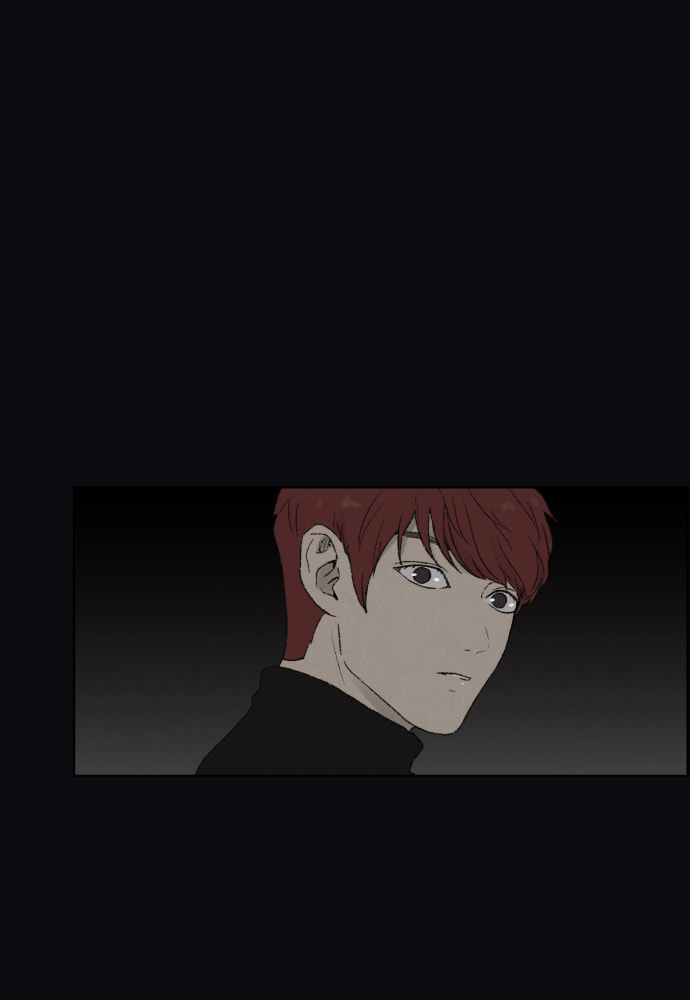 Dear X Chapter 47 page 23 - 