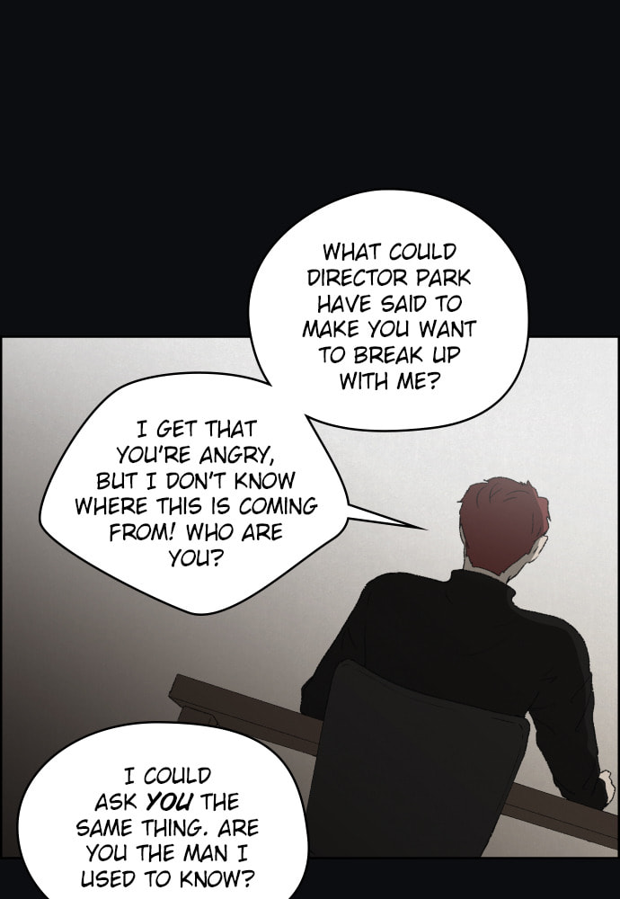 Dear X Chapter 47 page 5 - 