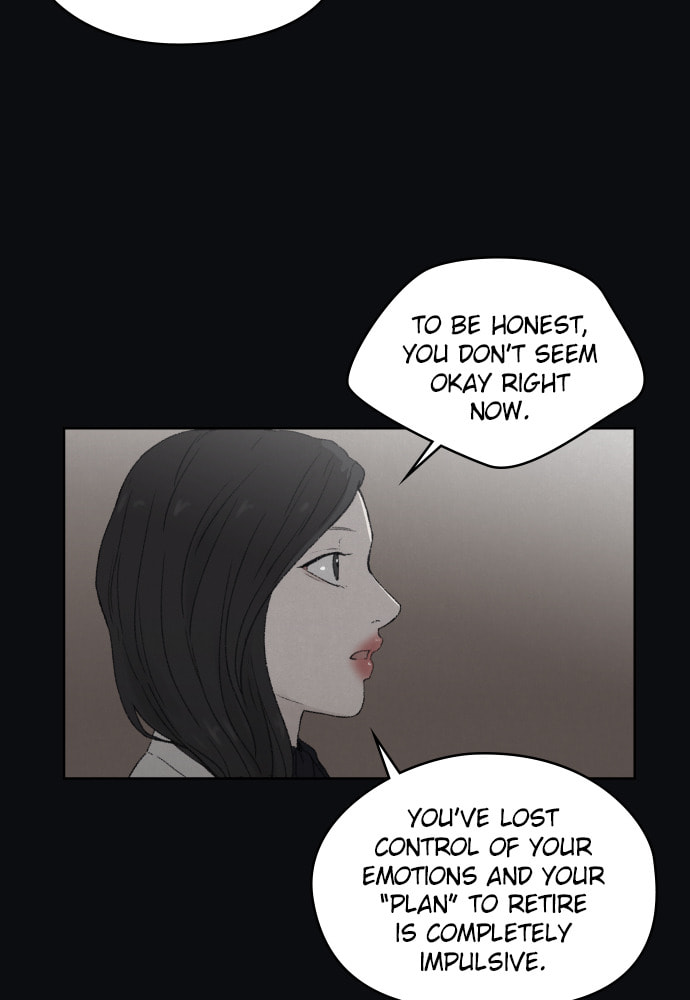 Dear X Chapter 47 page 6 - 