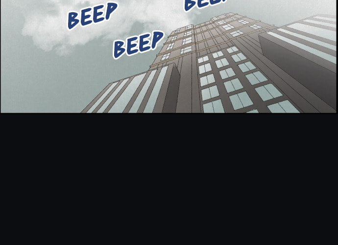 Dear X Chapter 47 page 57 - 