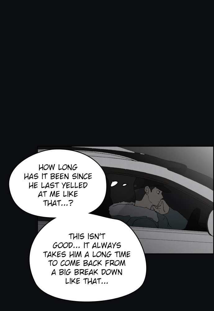 Dear X Chapter 47 page 70 - 