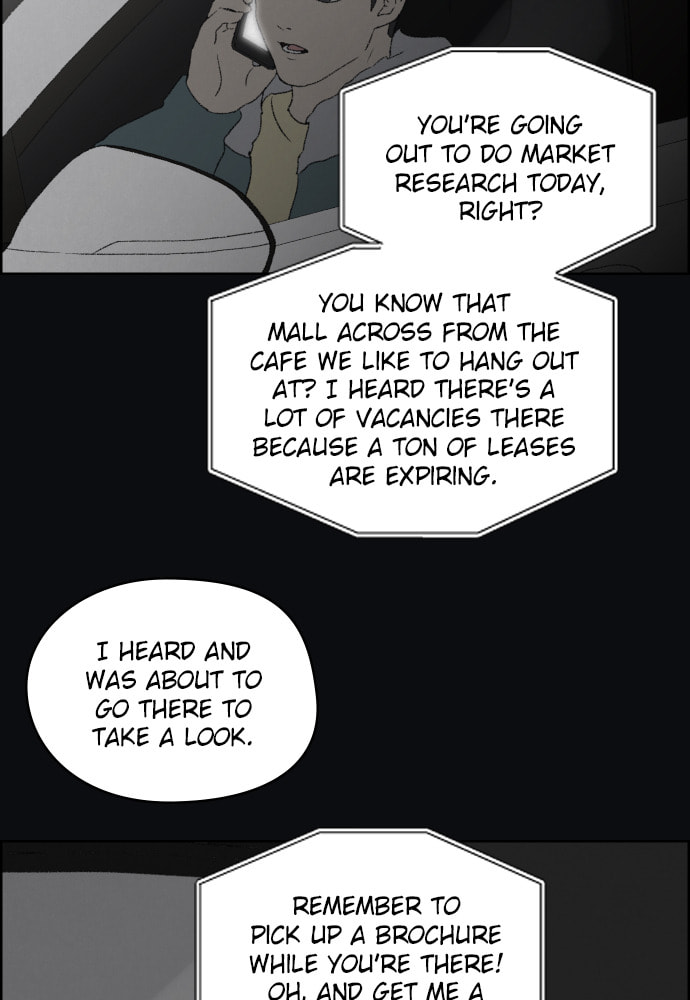Dear X Chapter 47 page 73 - 