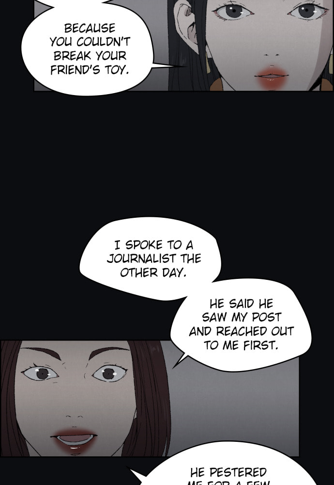 Dear X Chapter 48 page 13 - 