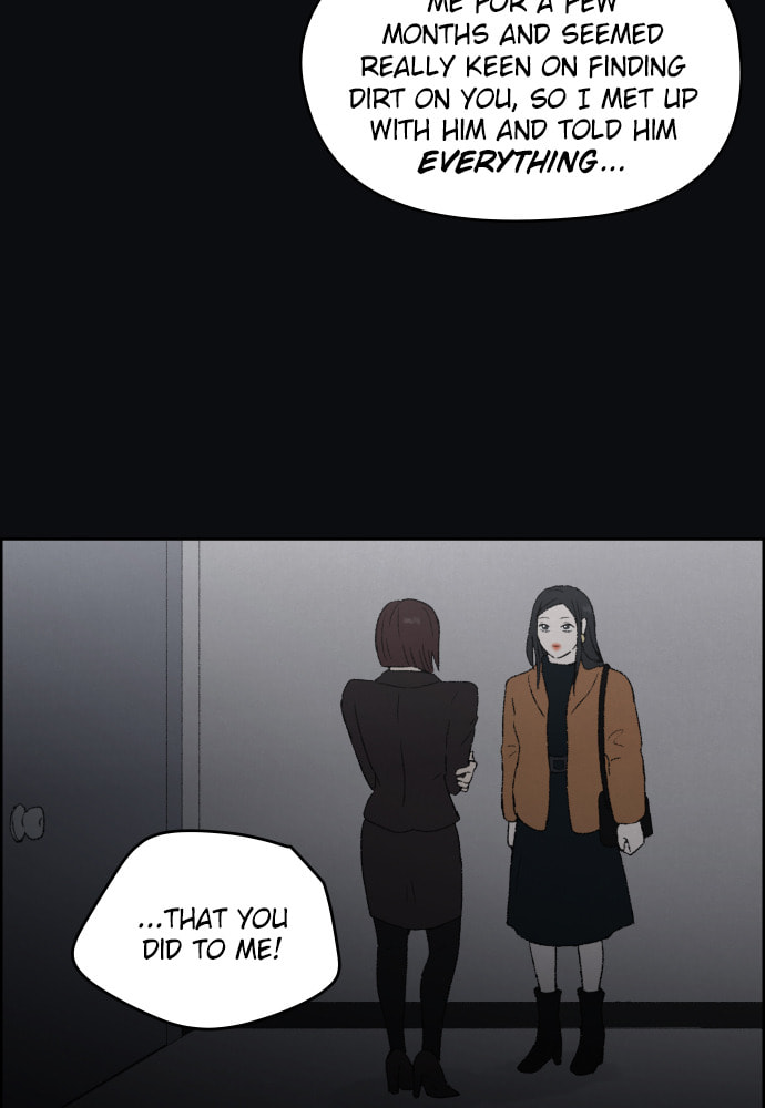 Dear X Chapter 48 page 14 - 