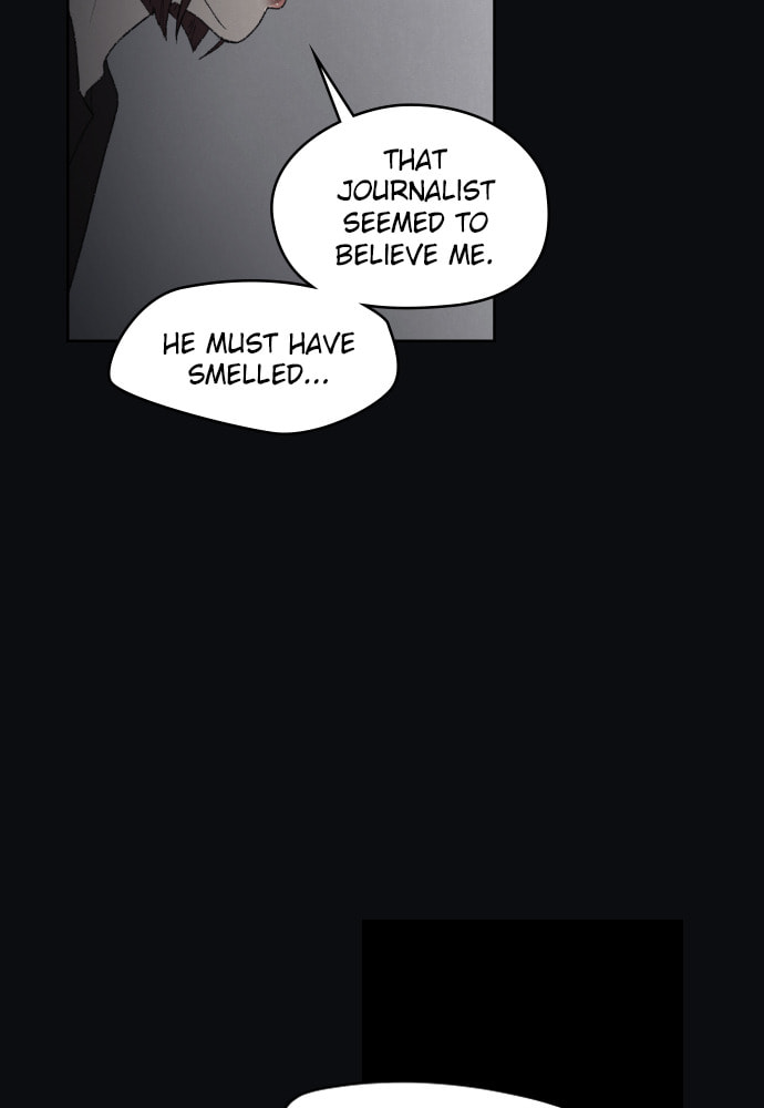 Dear X Chapter 48 page 17 - 