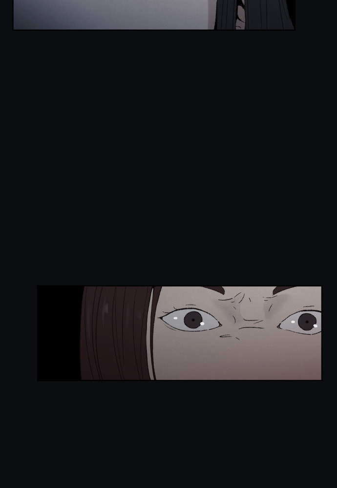 Dear X Chapter 48 page 22 - 