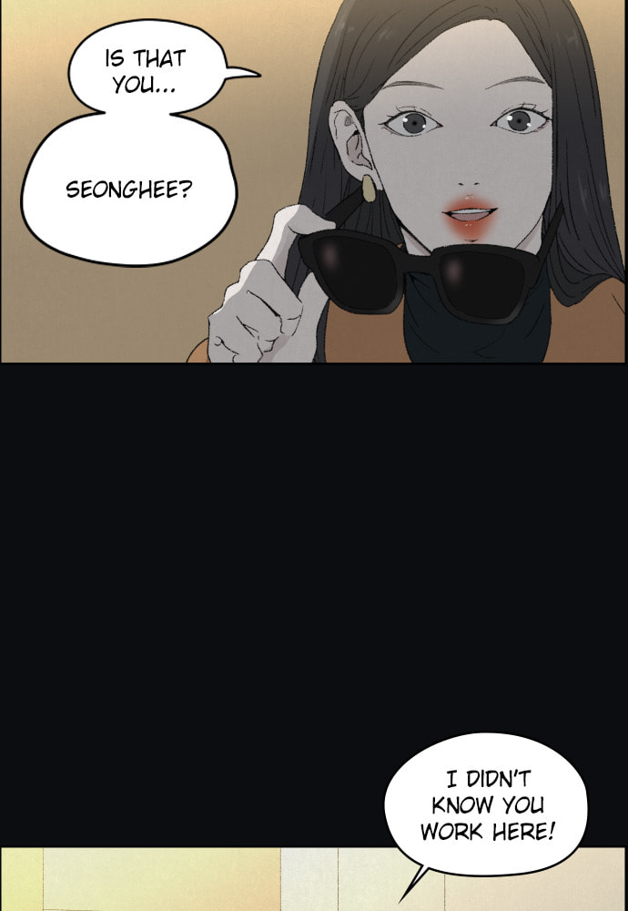 Dear X Chapter 48 page 4 - 